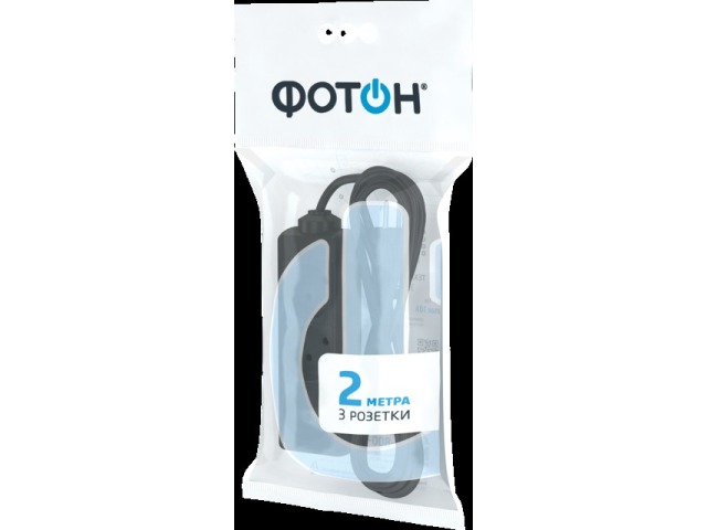 Удлинитель ФОТОН 10-23 (1*3)  2м 10А черный *50