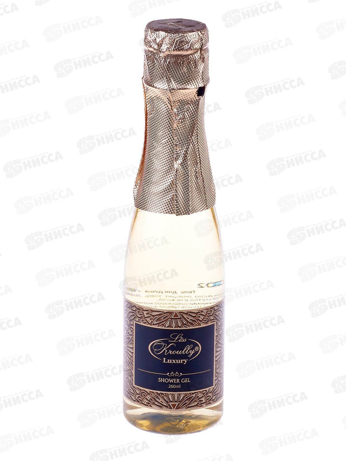 LISS KROULLI гель для душа Ваниль 260мл *12