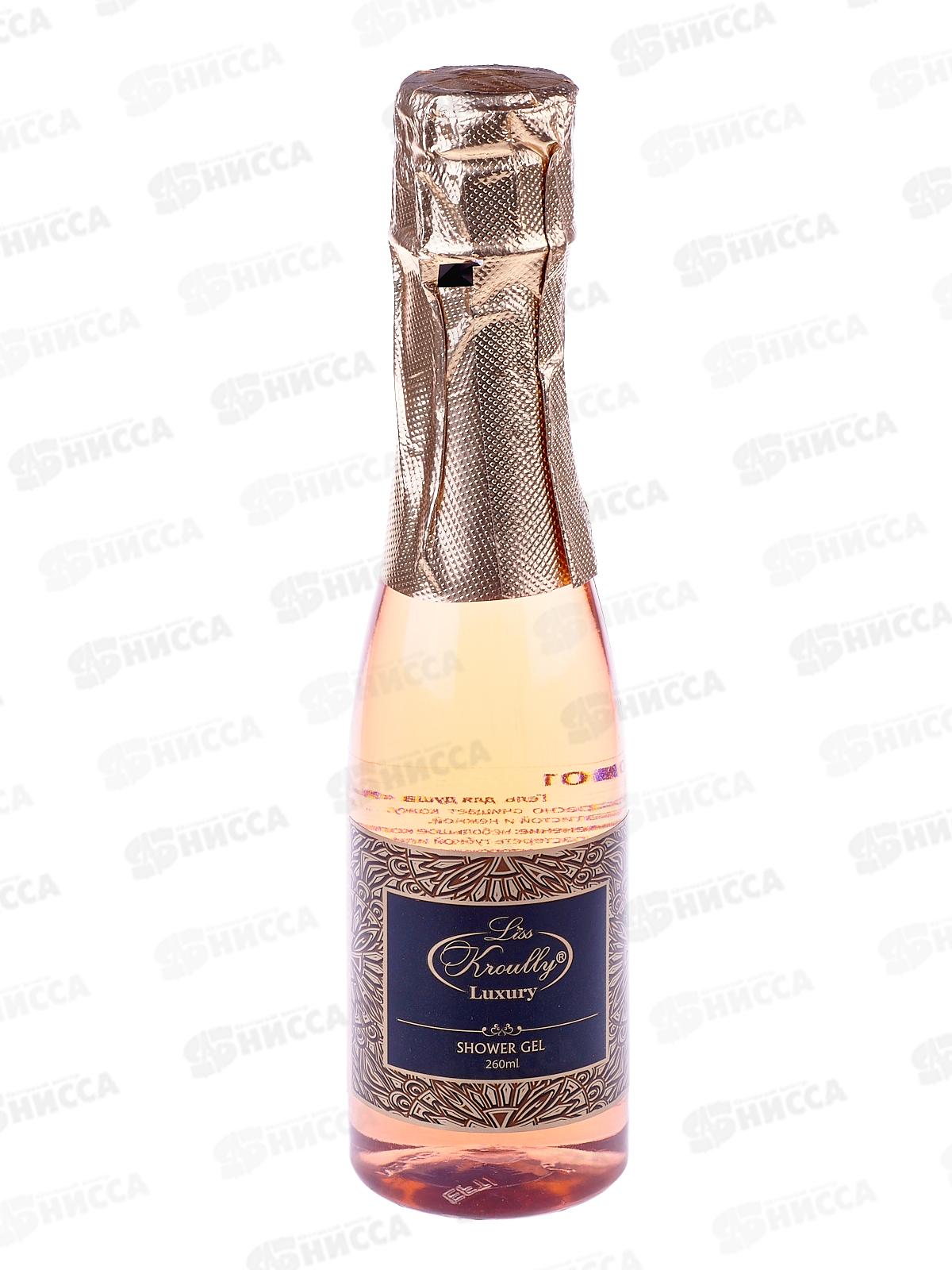 LISS KROULLI гель для душа Малина 260мл * 12