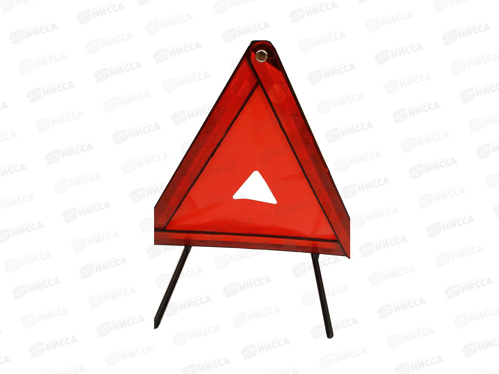 Знак аварийной остановки цветной пласт бокс  764-001 г