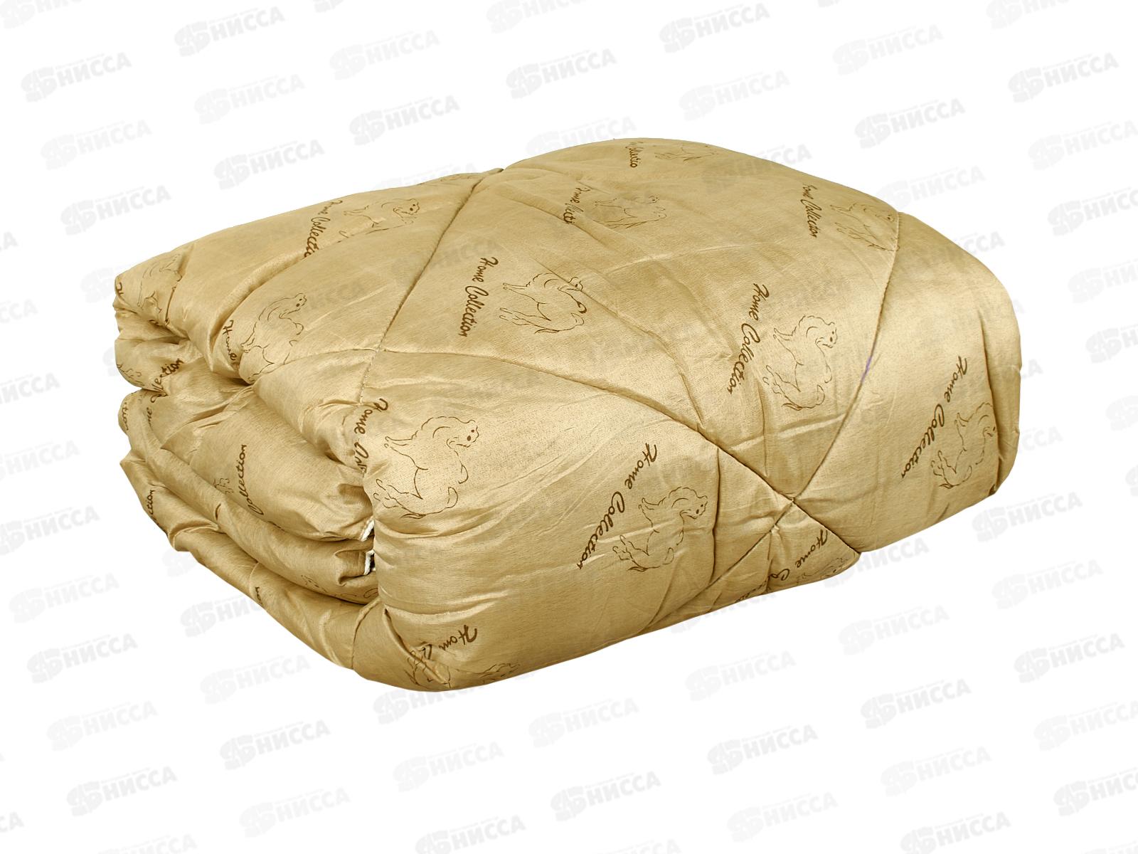 Одеяло Стандарт верблюд зима полиэстан А ЕВРО 054