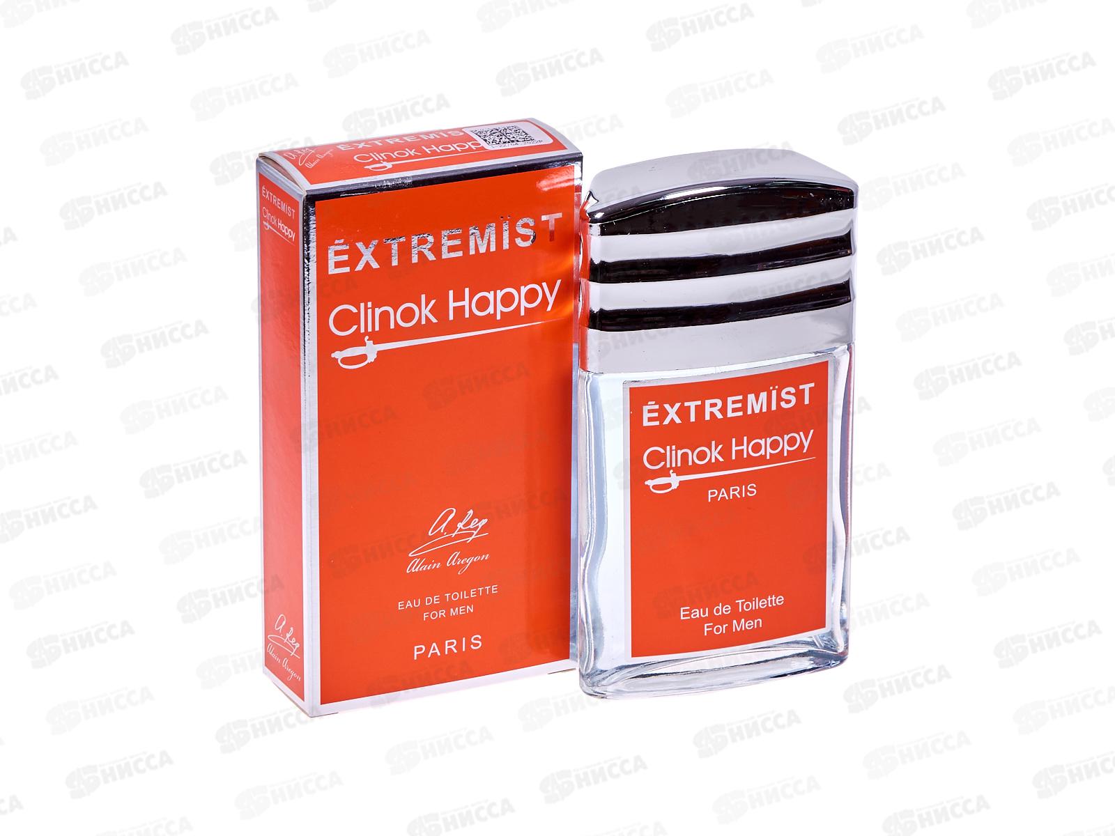 AAM 90мл Extremist Clinok Happy, туалетная вода (мужская.) М