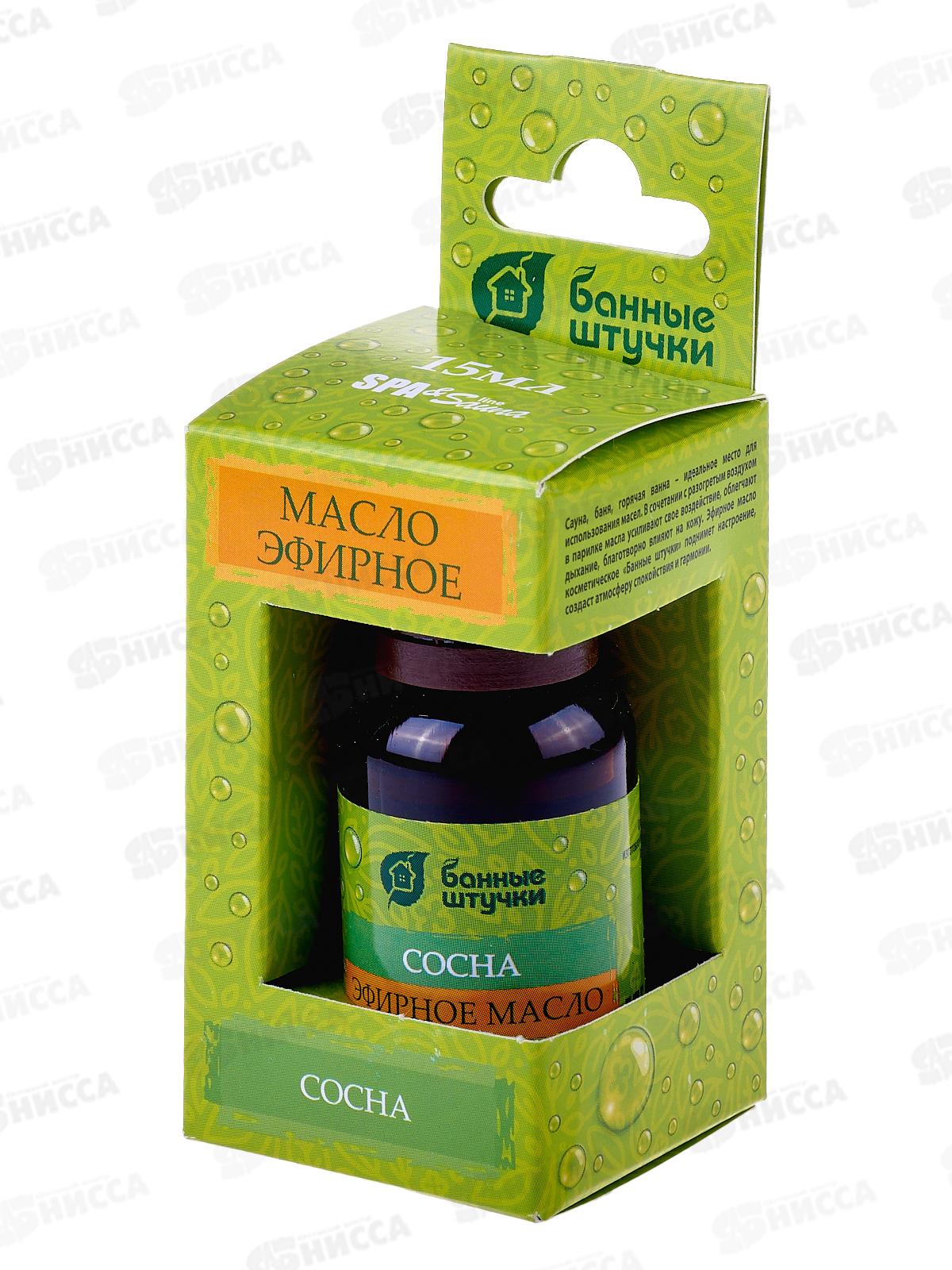 Эфирное масло &quotСосна&quot Банные штучки *28