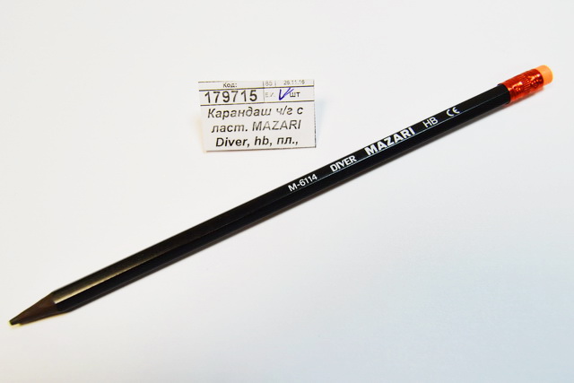 Карандаш ч/г с ласт. MAZARI Diver, HB, пл., M-6114 *72