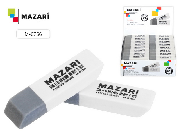 Ластик MAZARI Tandem, бело-серый, 50*14мм, M-6756 *64/896/1792
