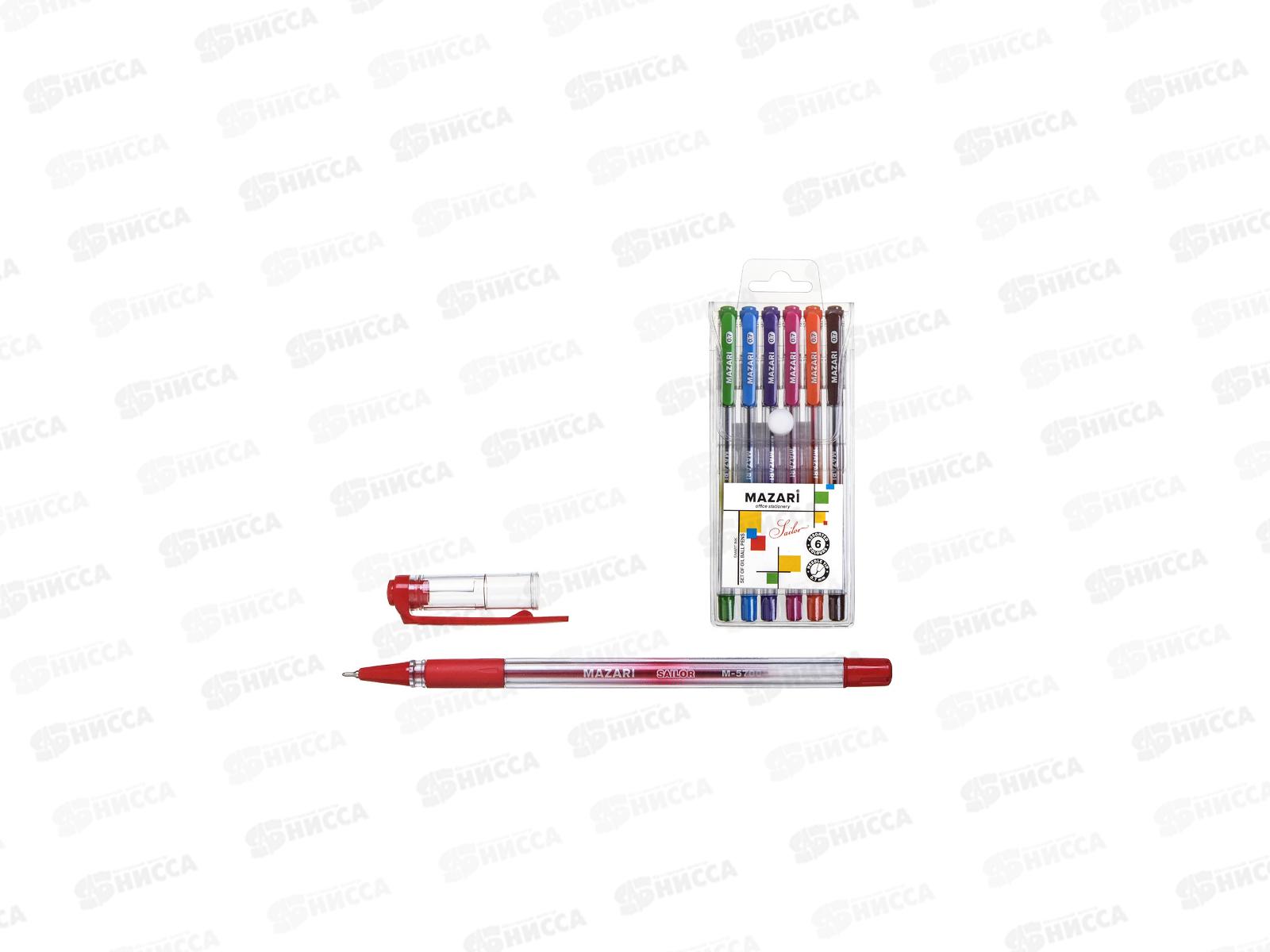 Ручки масляные  MAZARI Sailor 6цветов, игла 0.7мм, прозрачный корпус, п/у, M-5700-6 *25/50/100