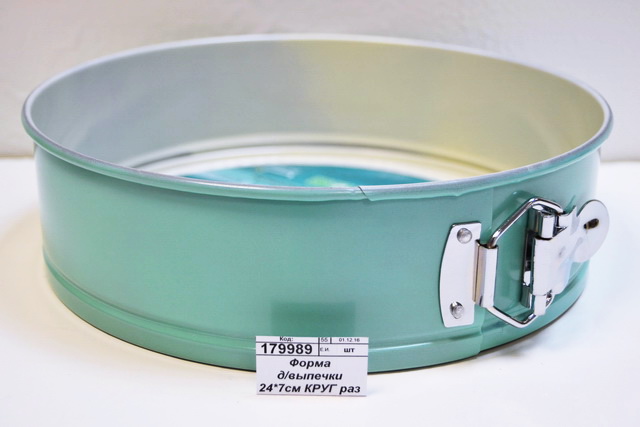 Форма для выпечки 24*7см КРУГ раз КТ-ФВ-К24Б Бирюз керам