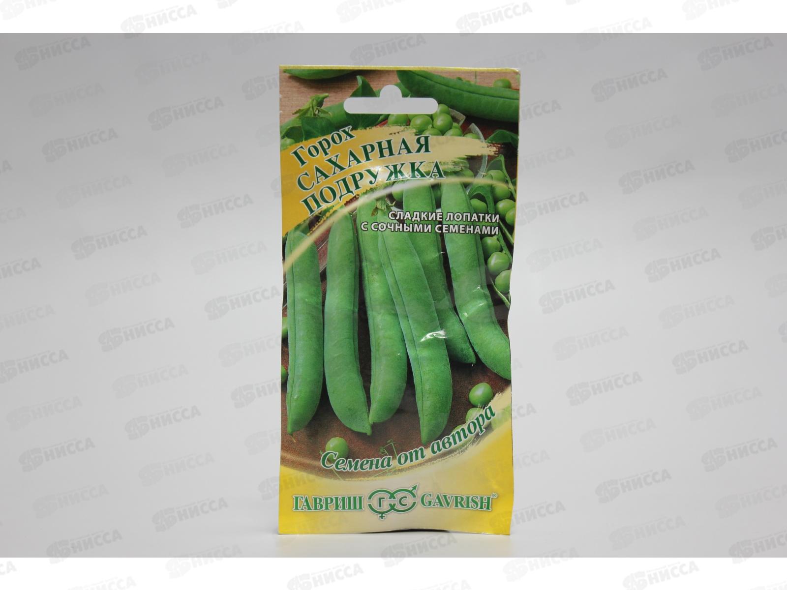 Горох Сахарная подружка 10г Семена от автора Н13  *10 ГШ