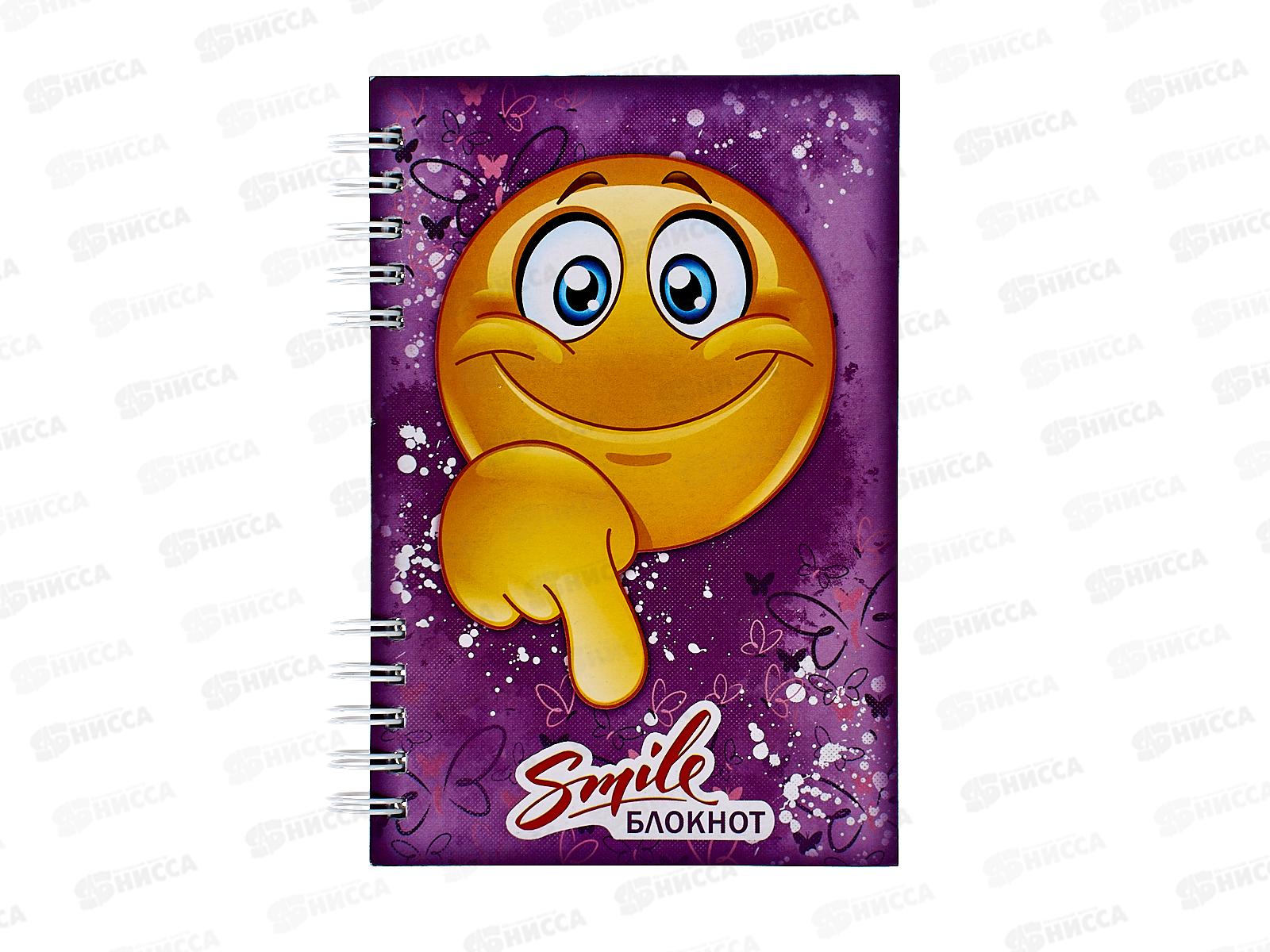 Блокнот120листов ПГС NB Смайлы, 100*150, глиттер. *6