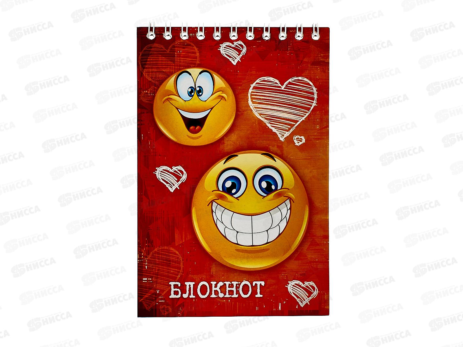 Блокнот 48листов ПГС Смайлы, 100*150,на гребне. *12