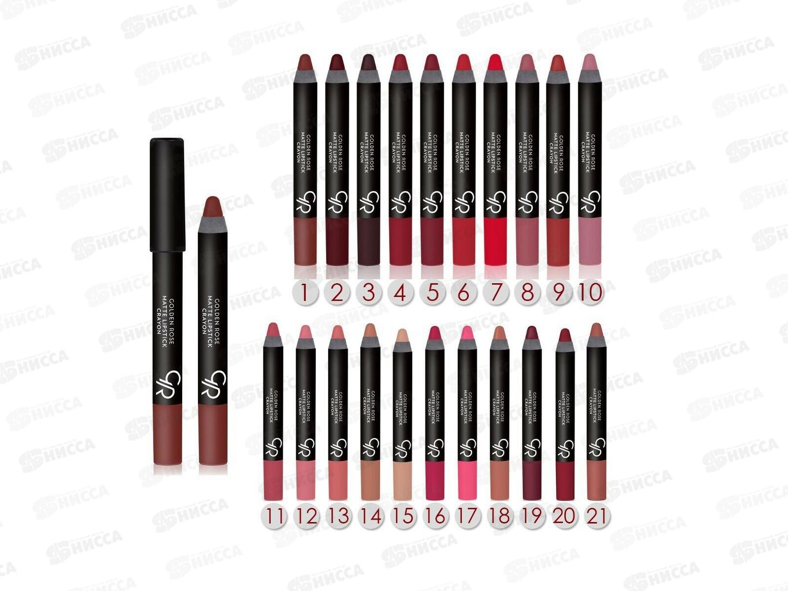 ГР помада-карандаш Matte Crayon 21 *10