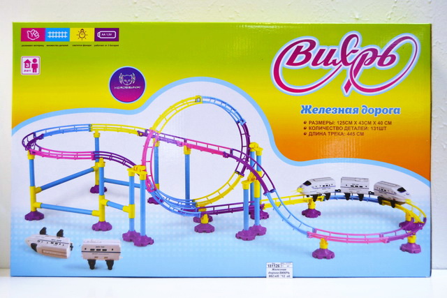 Железная дорога ВИХРЬ 662 на батарейках  *12  гб