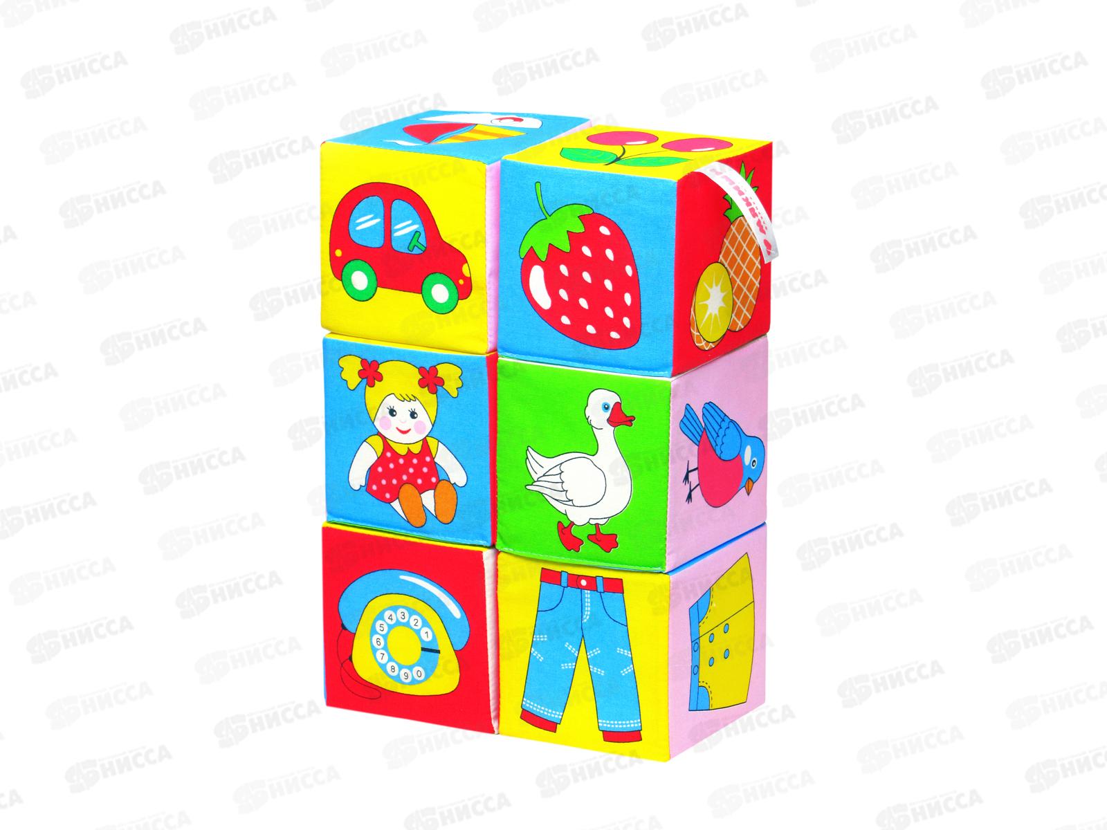 Мякиши  кубики Предметы 001  *16