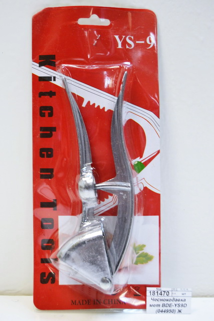 Чеснокодавка металлическая  BDЕ-YS9D (044950) Ж