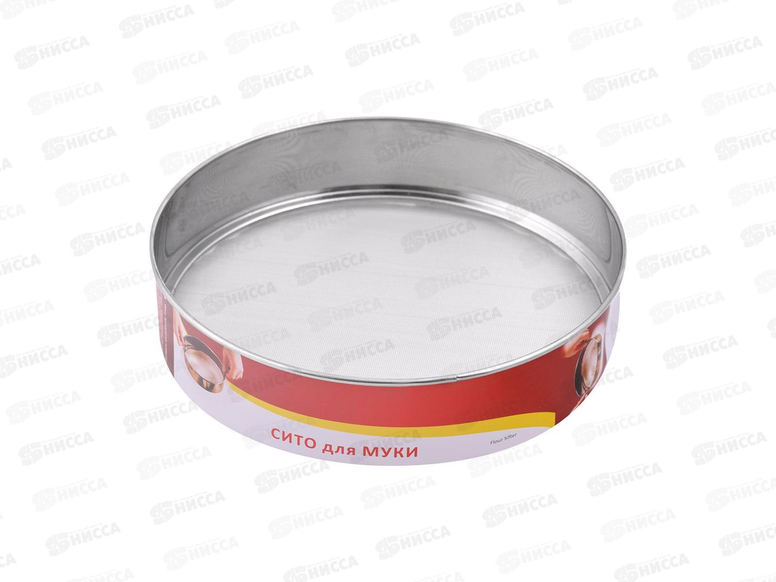 Сито для муки 20см J11-36 *24
