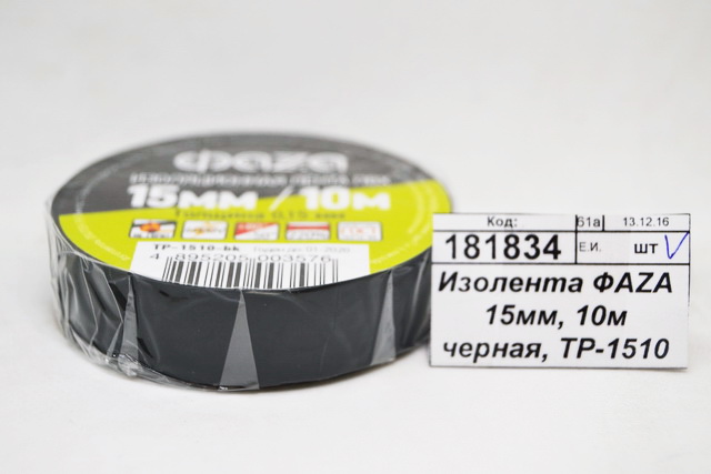 Изолента ФАZA 15мм, 10м черная, TP-1510 *10/200