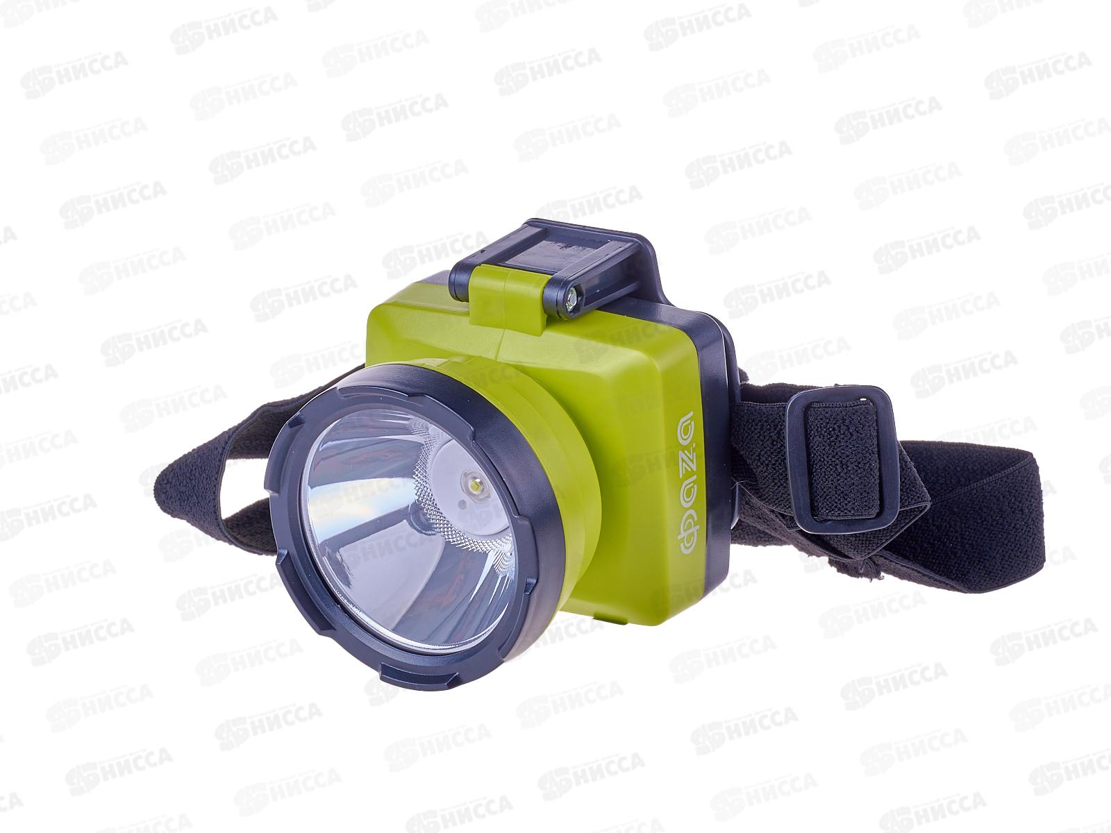 Фонарь ФАZA налобный, с аккумулятором, зеленый, FH7-L3W-gn *20