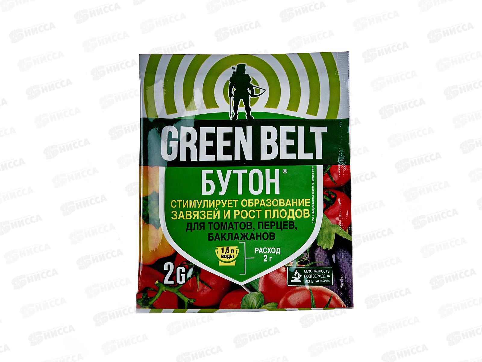 Бутон 2гр пакет томат,перец, баклажан *200  ГБ