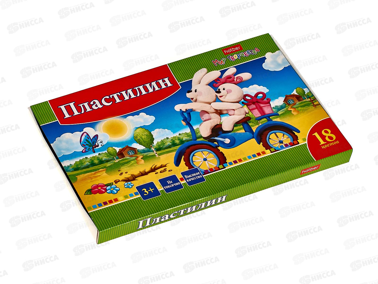 Пластилин 18 цветов 360 грамм Hatber Ушастики, со стеком, 18880 *10