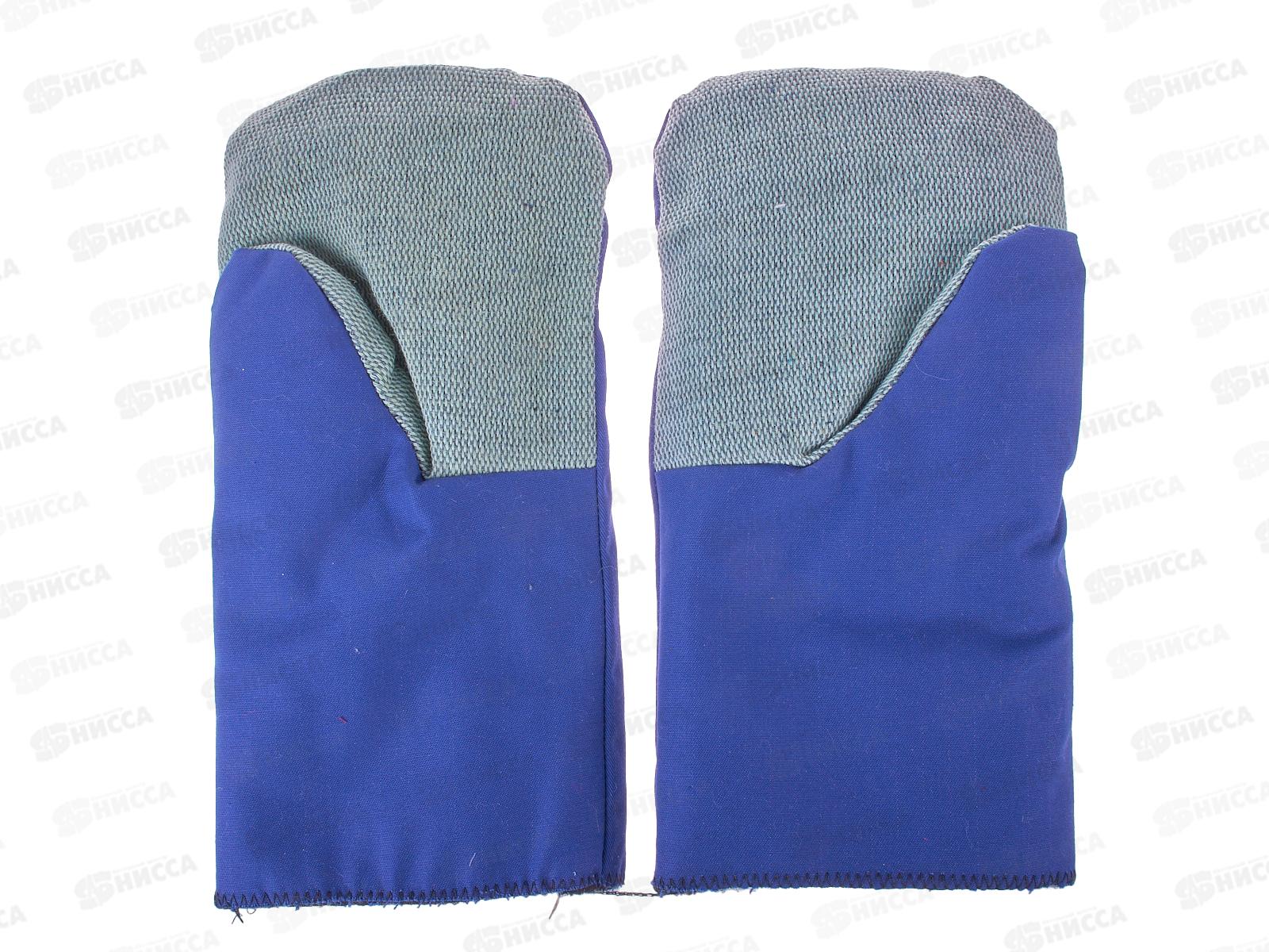 Рукавицы меховые с брезентовым наладонником (искусственным мехом)