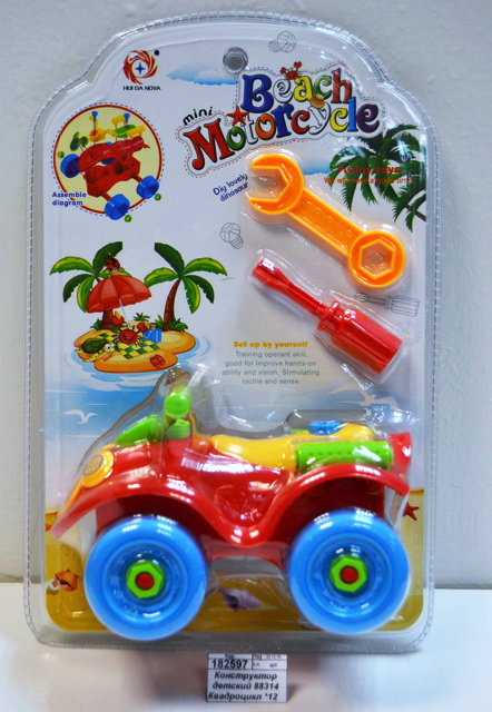 Конструктор детский 88304 Квадроцикл *12   гб