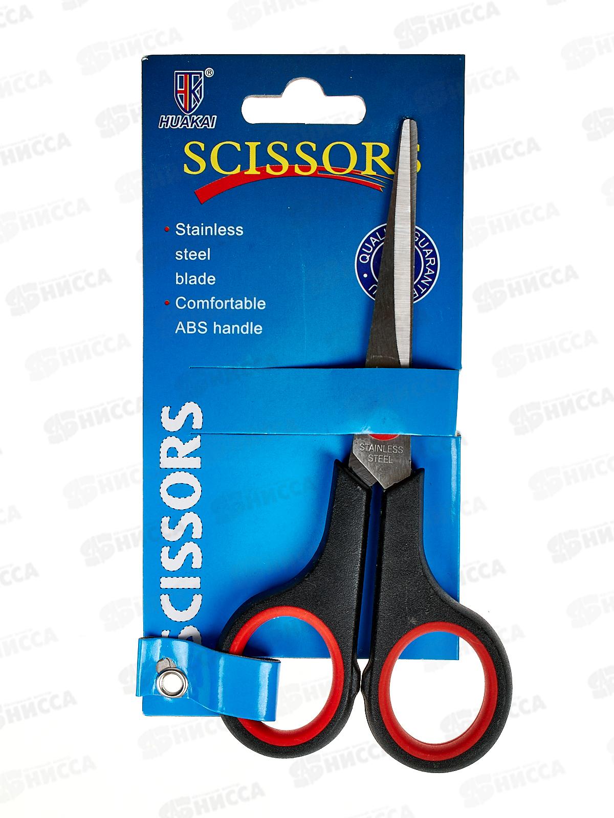 Ножницы 14см, AL-197 *12/600