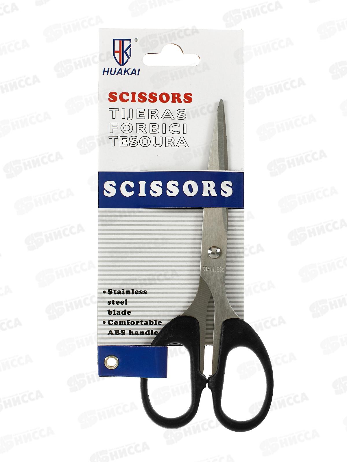 Ножницы 16см, AL-194 *12/600