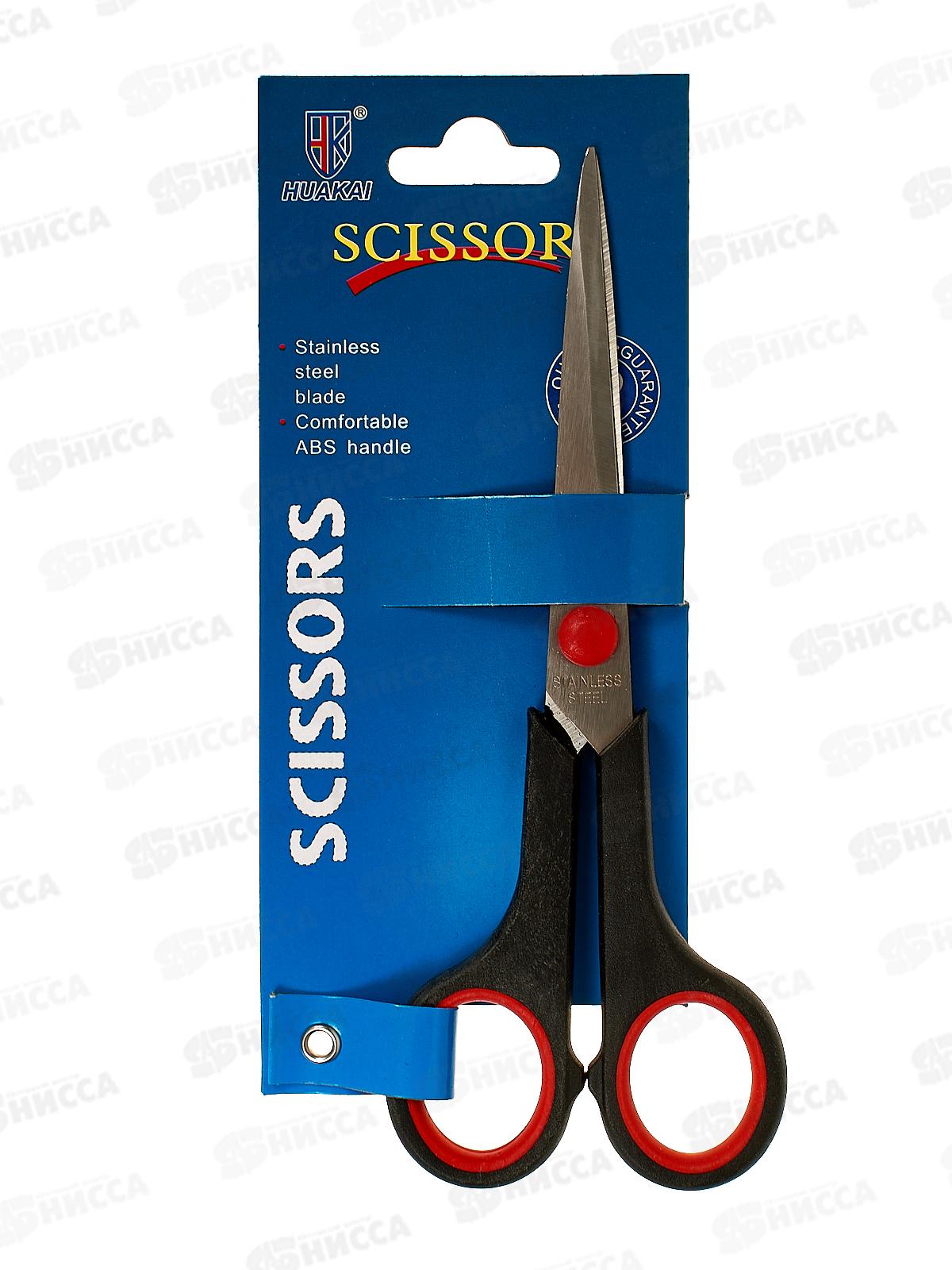 Ножницы 17см, AL-198 *600