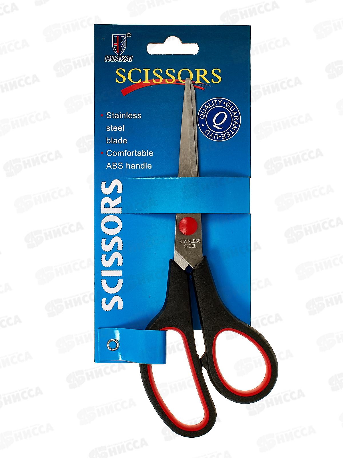 Ножницы 19см, AL-199 *360