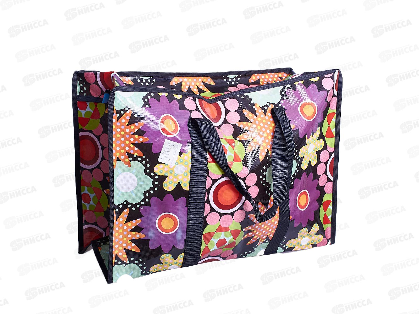 Сумка дорожная с рисунком, 50х35х20см, AL-773-7 *500