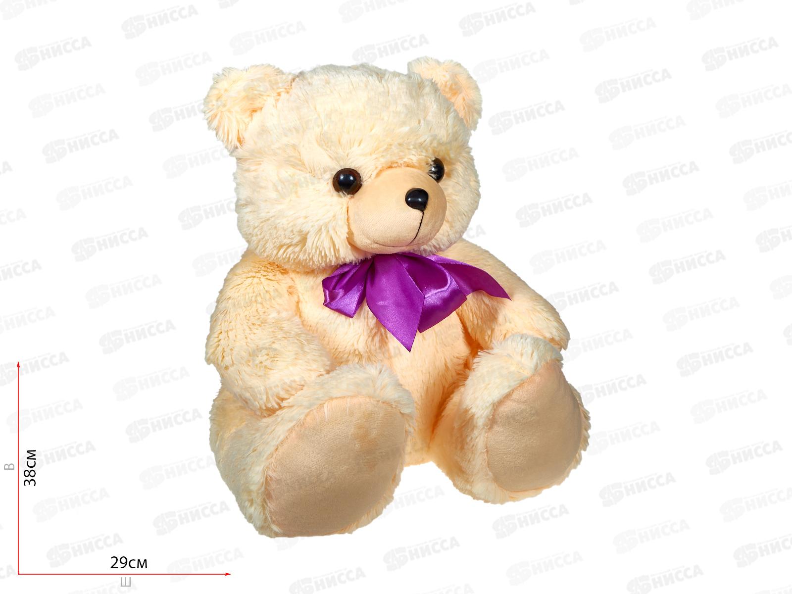 Медведь Байт 14-73-3 Рэббит