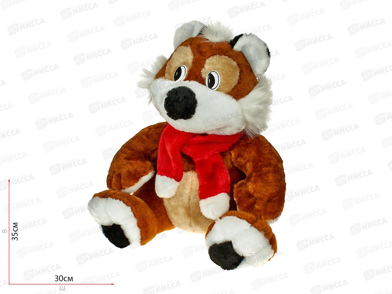 Бурундучок 2-6  Рэббит