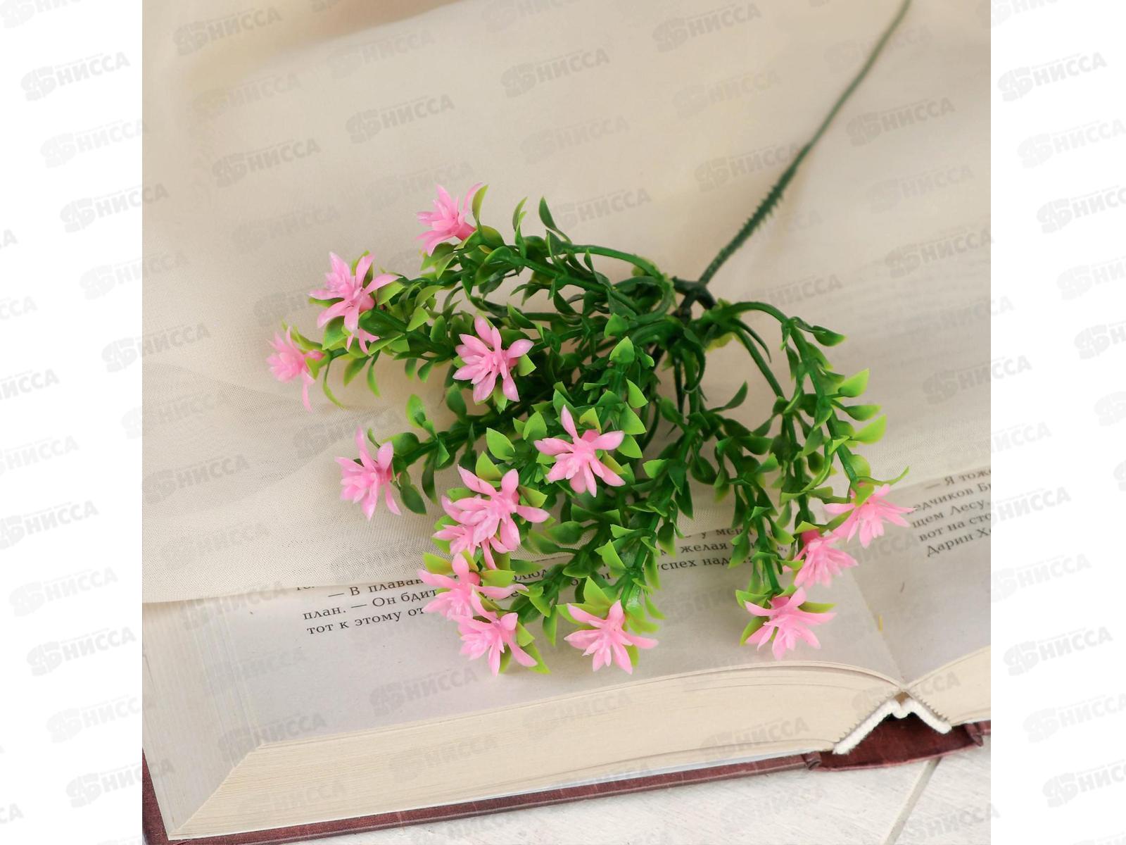 Букет 16см Мелкие цветочки микс 1653802 *6