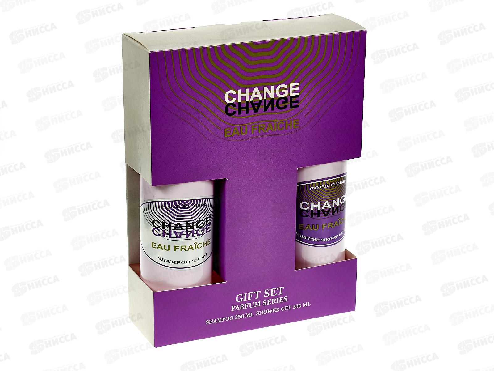 Набор подарочный Change eau Fraiche (шампунь 250мл+гель для душа) женский *7