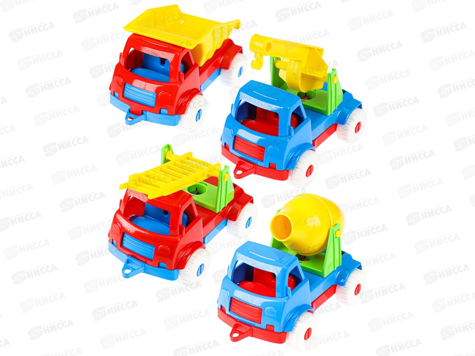 Набор машинок №6 (4 в 1) Самосвал + Пожарная +, И-5682 *9