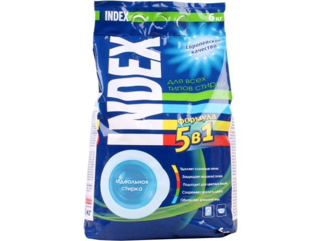Индекс стиральный порошок 6000г *3