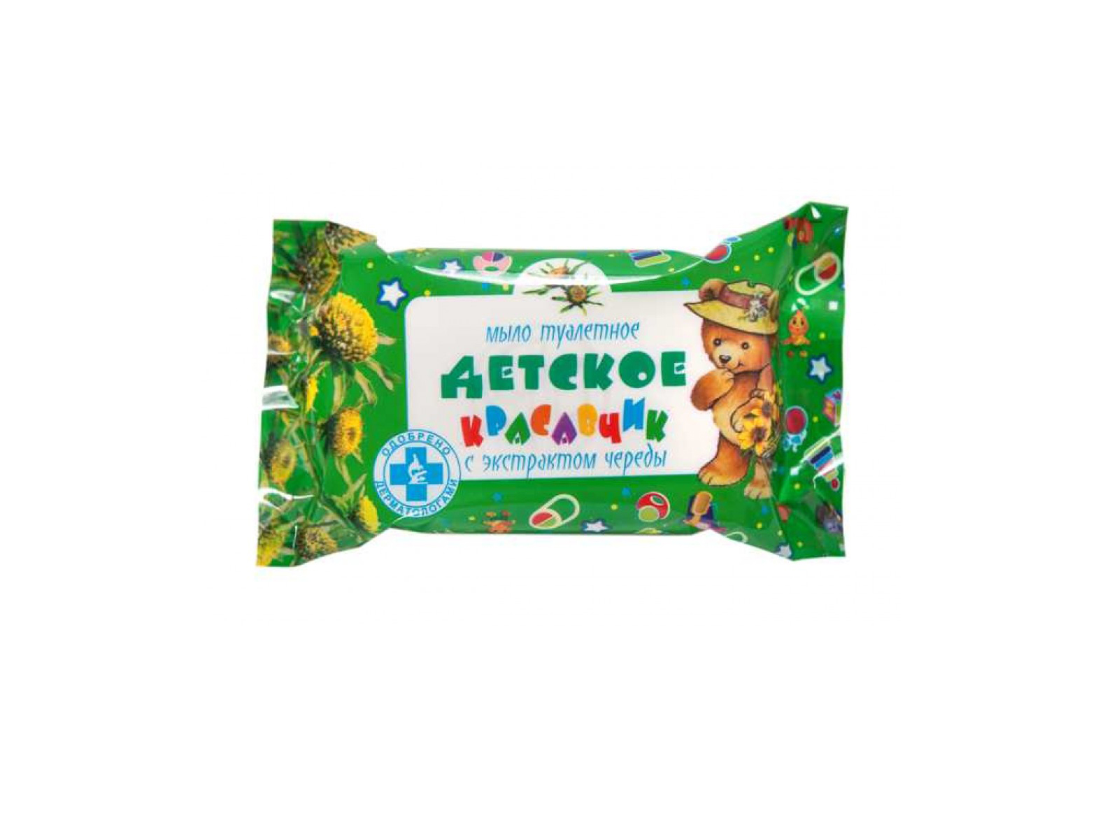 Мыло Детское Красавчик Череда 200гр упаковка  *40 К