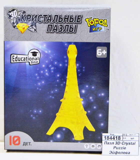Пазл 3D Crystal Puzzie Эйфелева Башня М, GI-6332