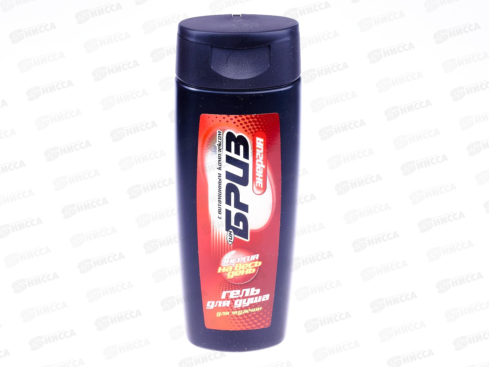 БРИЗ гель для душа Энергия 250мл *24