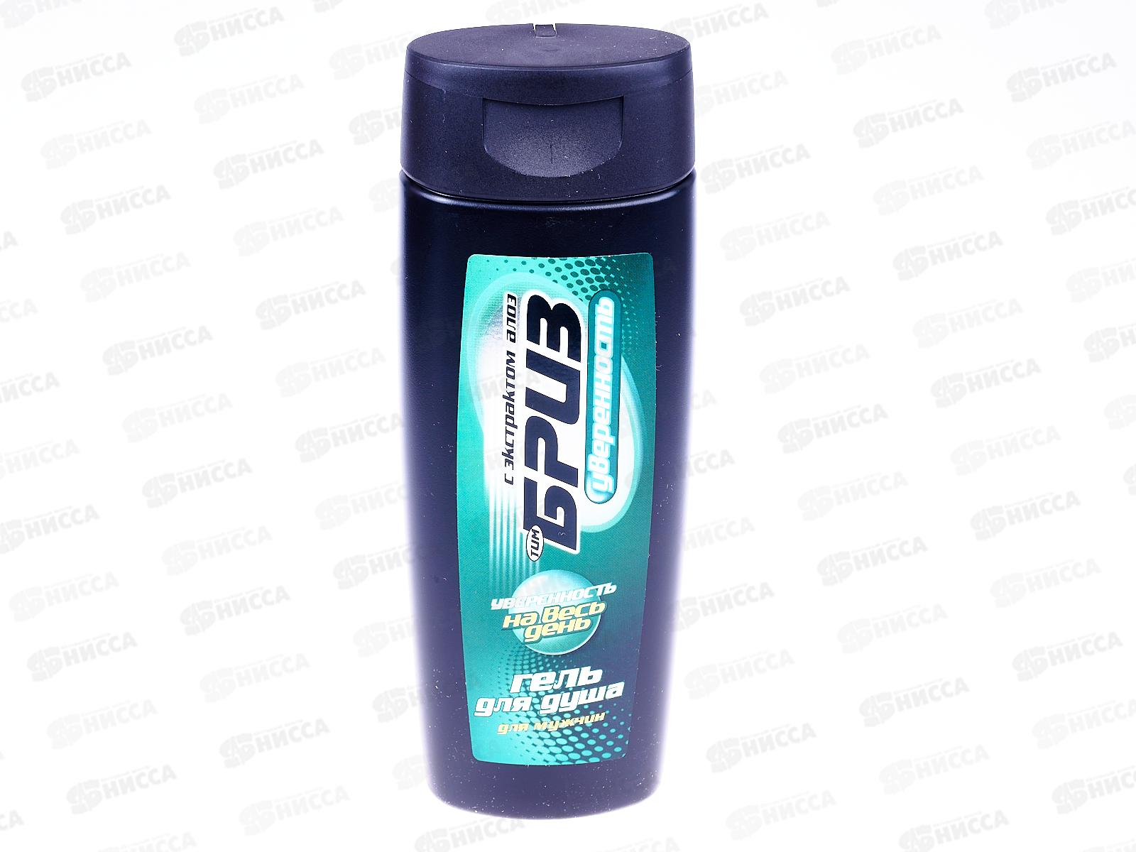 БРИЗ гель для душа Уверенность 250мл *24