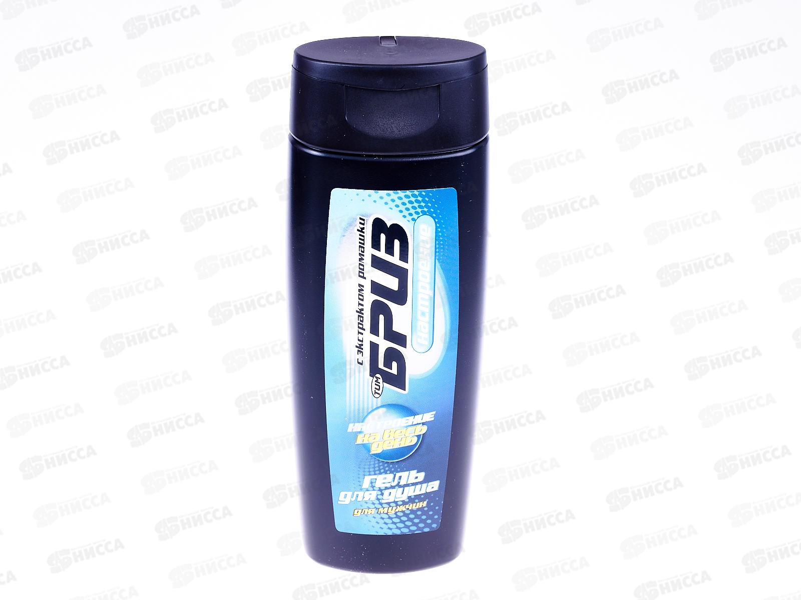 БРИЗ гель для душа Настроение 250мл *24