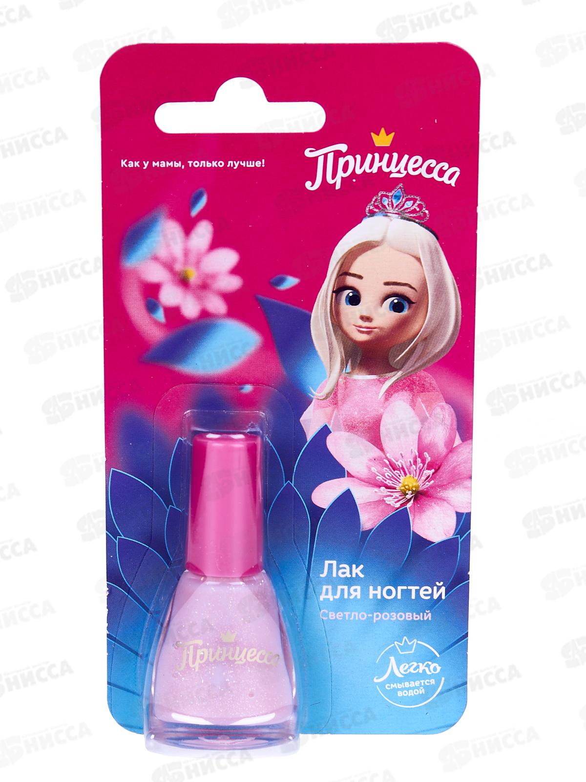 ПРИНЦЕССА лак для ногтей 8мл Светло-розовый *12