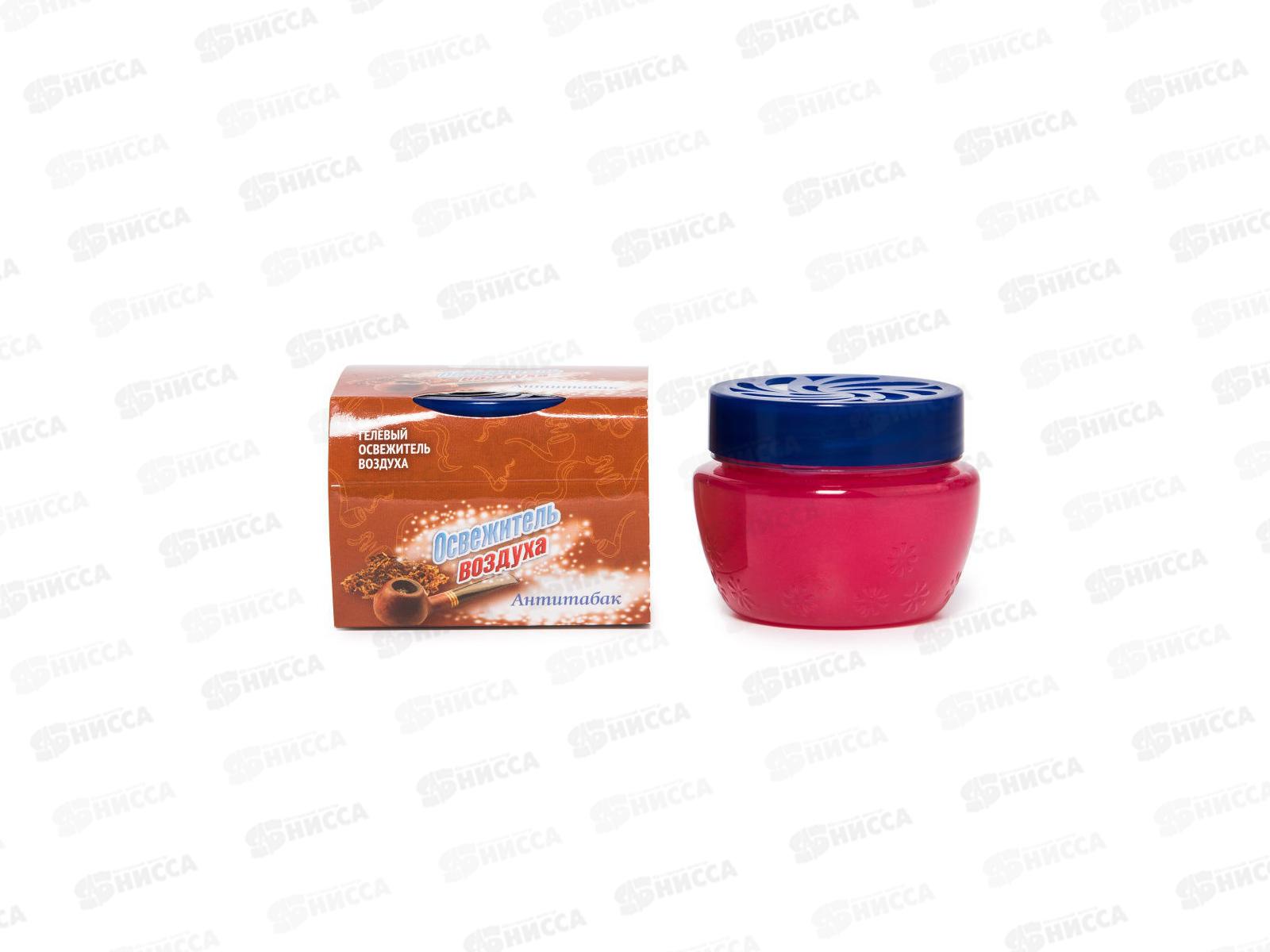 Dr.NORVIN гелевый освежитель воздуха Антитабак 120г *24