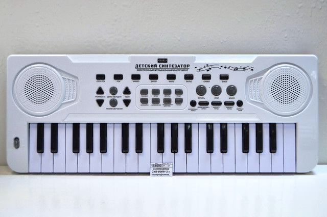 Синтезатор ZYB-В0691-2 с микрофоном, 37клавиш, в коробке  гб *6