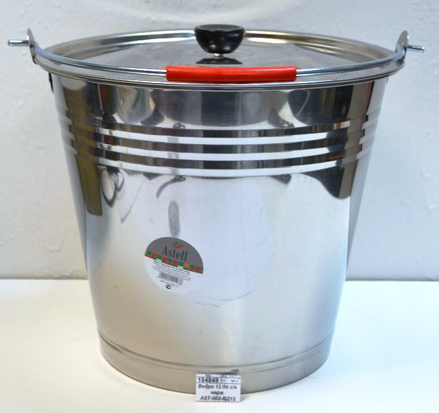 Ведро 12,0л с крышкой нержавеющее AST-002-ВД12