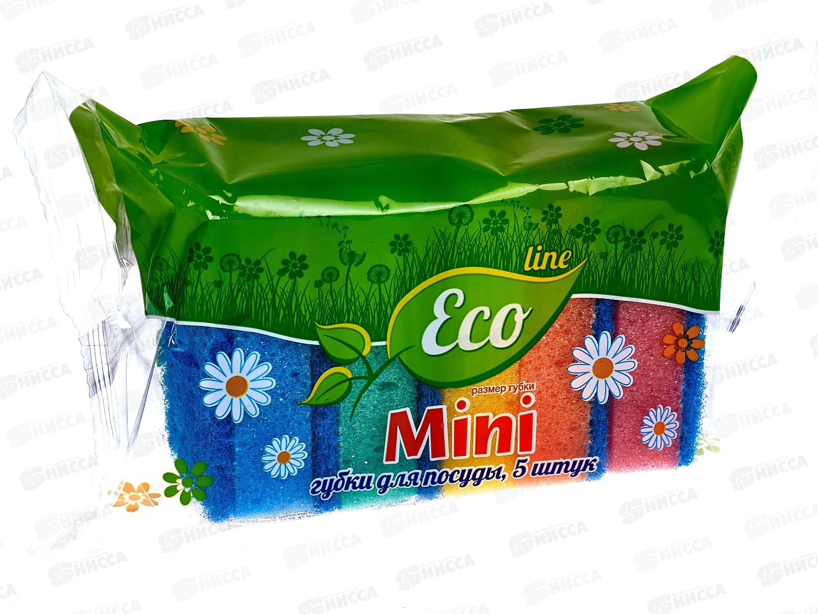 ECO LINE губки для посуды МИНИ 5шт *60