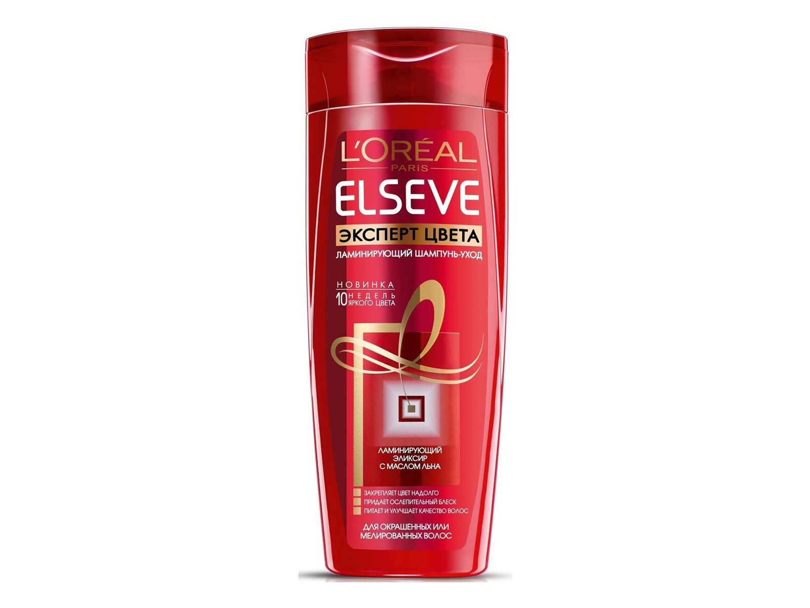 ЭЛЬСЭВ шампунь Эксперт цвета 250мл *12