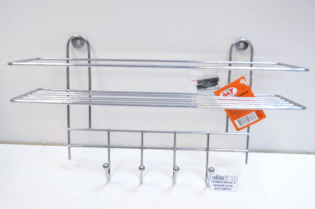Полка в ванну 4 крючка хром АЛТ/АМ12С 21814