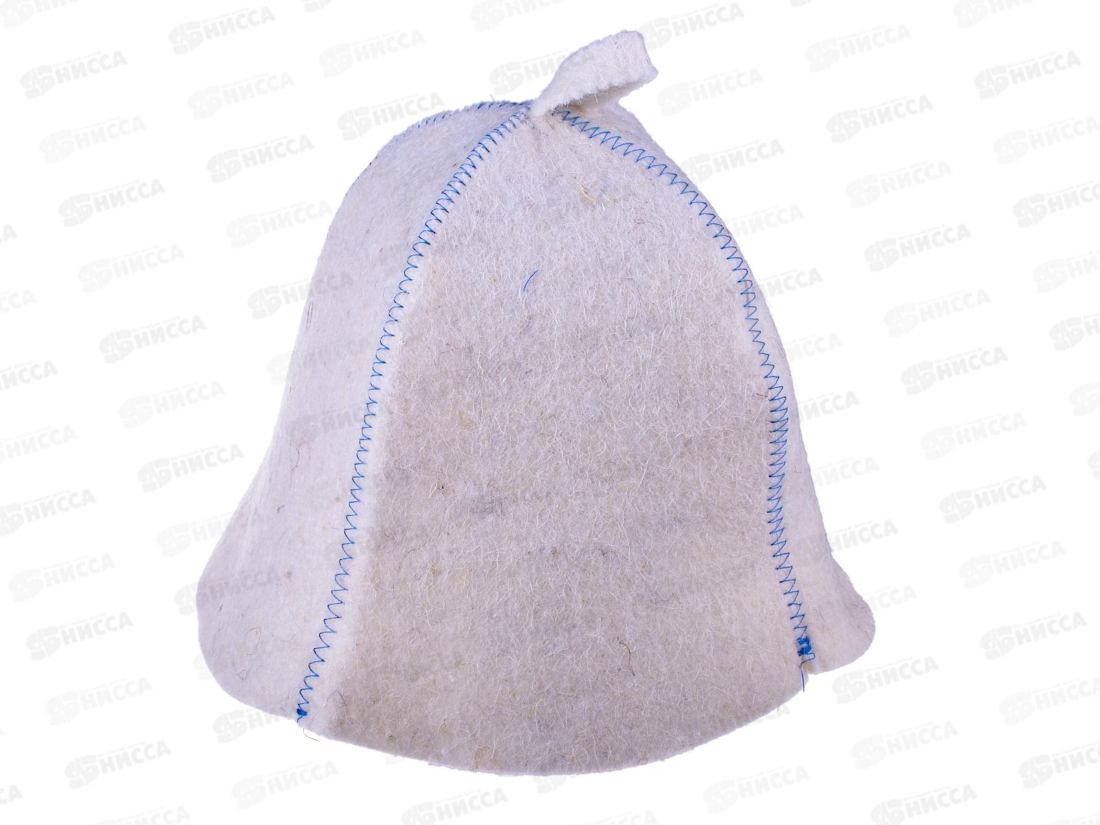 Шапка Классика цветной зигзаг &quotHot Pot&quot 41162 *20