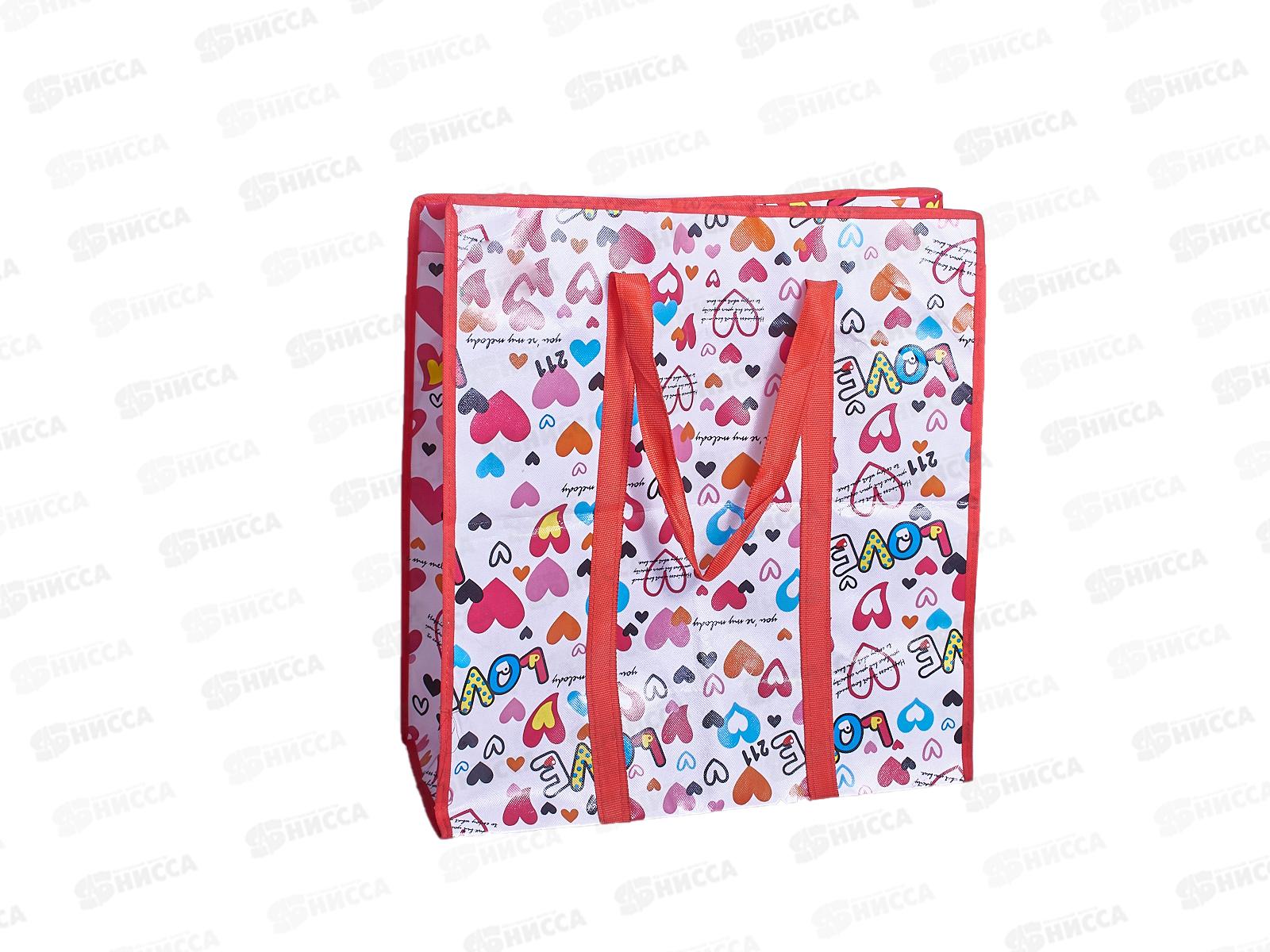 Сумка дорожная с рисунком. 50х55х23 см., AL-773-2 *300